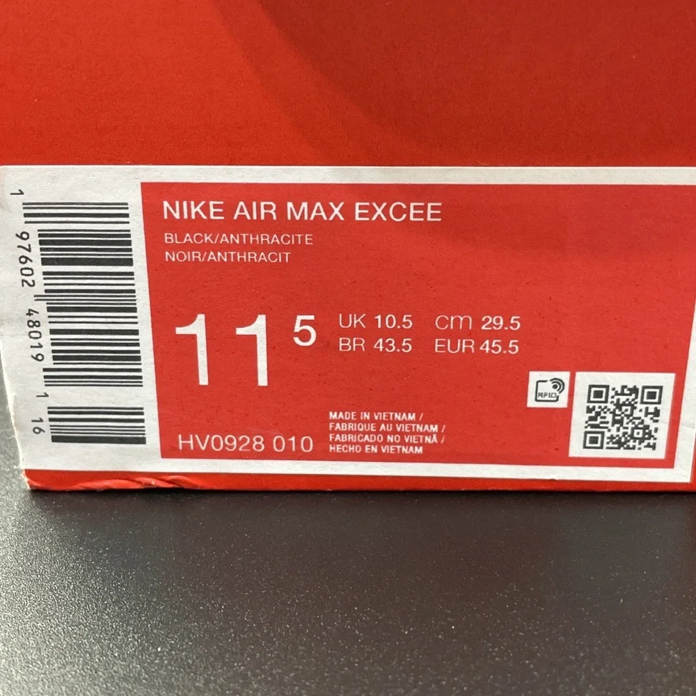Nike Air Max Excee Shoes Black/Anthracite Brown Gum HV0928-010 Men's Sz 11.5 NEW